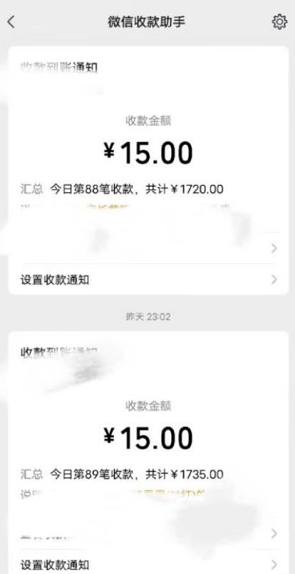 鸿铭网创88计之第六计:揭秘最新小红书英语启蒙教育搬砖项目玩法,轻松日入400+ 鸿铭网创88计之第六计:揭秘最新小红书英语启蒙教育搬砖项目玩法,轻松日入400+